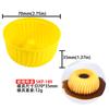Molde de Silicone Pudim Saia Açúcar Mascavo Saia Espiral Maçã Creme Doce Mousse Bolo Assar Moedor