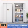 Gabinete de Seguridad Electrónico Cerradura con Contraseña Archivador Caja Fuerte de Hierro Engrosado Oficina Cerradura de Huella Digital Gabinete de Datos Archivador