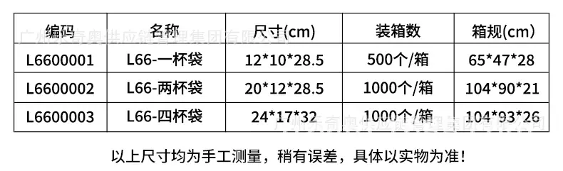 中文_03.jpg
