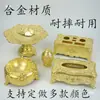 Suprimentos de Mesa para KTV, Suporte de Microfone de Metal para Mesa, Suporte para Prato de Frutas, Cinzeiro, Porta-Lenços