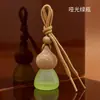 Botella Vacía de Perfume para Coche de Fábrica, Vidrio Mate, Tapa de Madera, Botella Difusora de Aceites Esenciales, Vendedor Caliente Transfronterizo de Amazon