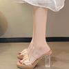 Sandalias Nicho 2025 Otoño e Invierno Nuevos Tacones Altos Estilo Hada Transparentes de Alta Gama Frescas Francesas para Exterior Zapatillas de Cristal