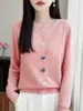 Novo Cardigã de Tricô Coreano para Primavera e Outono, Gola Redonda Suave para Mulheres com Botões de Estrela do Mar, Casaco Suéter Jovem e Elegante
