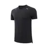 Camiseta de Gola Redonda Secagem Rápida Primavera e Verão Simples Respirável Elástica Fina Manga Curta Masculina Top para Corrida ao Ar Livre Treinamento Físico