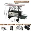 Carro de camping plegable remolque de camping carretilla de mano plegable para exteriores carrito de picnic carrito de puesto