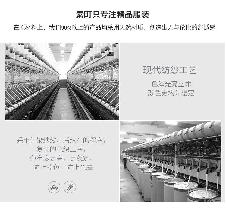 公司2