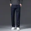 Jeans para Hombre Nuevos Otoño e Invierno 2026, Corte Recto Holgado, Adelgazantes, Versátiles, Modernos, Clásicos, Pantalones para Hombre sin Arrugas