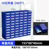 Caixa de Gaveta Modular Componente Espessada Caixa de Plástico para Armazenamento de Peças Caixa Organizadora Caixa para Armazenamento de Celular Caixa para Ferramentas e Equipamentos
