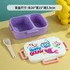 Lancheira infantil de desenho animado com sereia, três compartimentos, aquecida no micro-ondas, com tigela para salada e compartimento hermético para frutas e legumes.