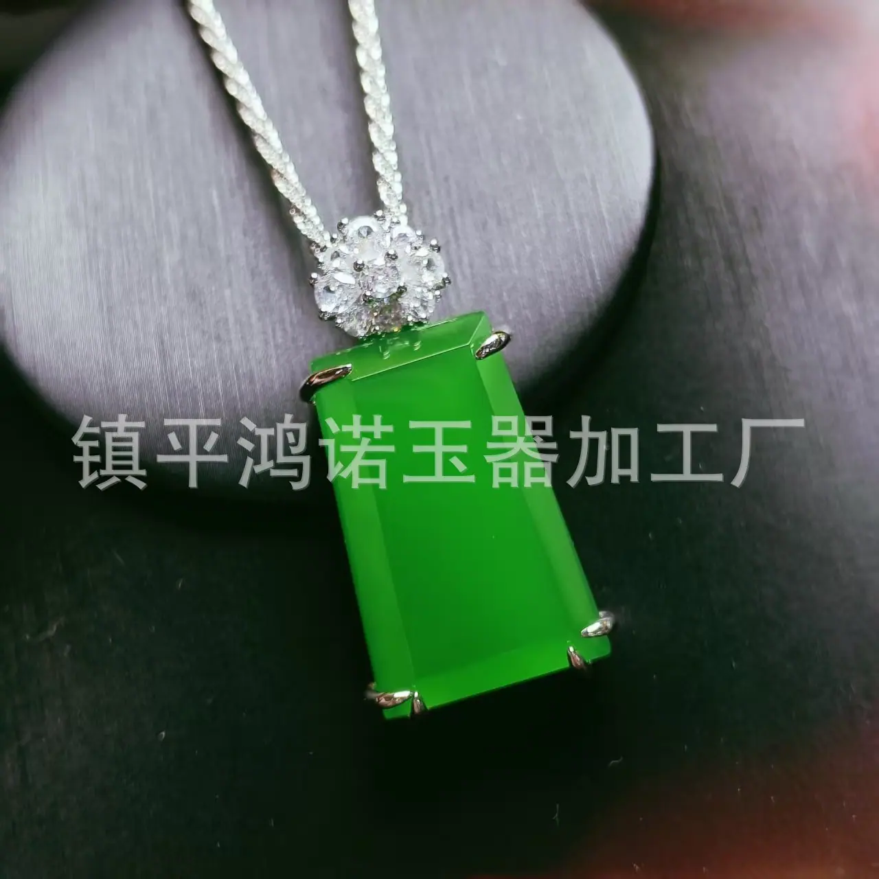 微信图片_20251219070349_2869_256.j