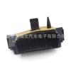 8726v7 8726.v7, interruptor da tampa do porta-malas 6554.ZZ é adequado para interruptor da tampa do porta-malas do Citroen C4