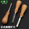 Herramientas manuales para cuero, pala japonesa de corte de borde ancho, pala de corte de borde ancho, pala de corte de borde ancho, múltiples especificaciones
