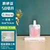Wow Bolsas con Boquilla de Papel de Aluminio Personalizadas Empaque Bebidas de Medicina Herbal China Jugo de Ciruela Empaque Separado Bolsas de Café Bolsas Transparentes con Boquilla