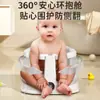 Banquito para Baño de Bebé, Asiento Inteligente con Sensor de Temperatura para Baño de Bebé, Artefacto para Baño de Recién Nacidos, Asiento de Aprendizaje para Tina
