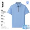 Camisa Polo de Manga Corta Oculta con Cremallera Ropa de Trabajo Corporativa Logo Personalizado Bordado Algodón Hielo Oxígeno Camisa Polo