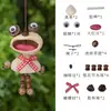 Pingente de sino de mão com casca de fruta preta de planta natural, kit de material DIY de boneca de vagem feita à mão, casca de fruta para pendurar em bolsa de sino dos ventos