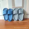 Nuevo Modelo 2024 Pantuflas Ultraligeras para Hombre, Sandalias de Casa, Tienda Departamental Linyi Yueyang Mayoreo de Artículos de Uso Diario