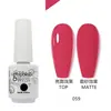 Esmalte de Gel para Uñas al Por Mayor Capa Base Capa Superior Set de Gel Fototerapia Gel Esmalte de Uñas Ojo de Gato con Brillo