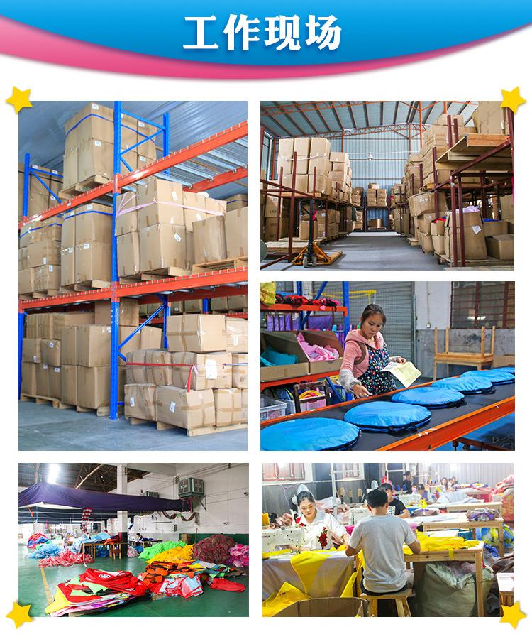 洛杰-叶子蒙古包_11