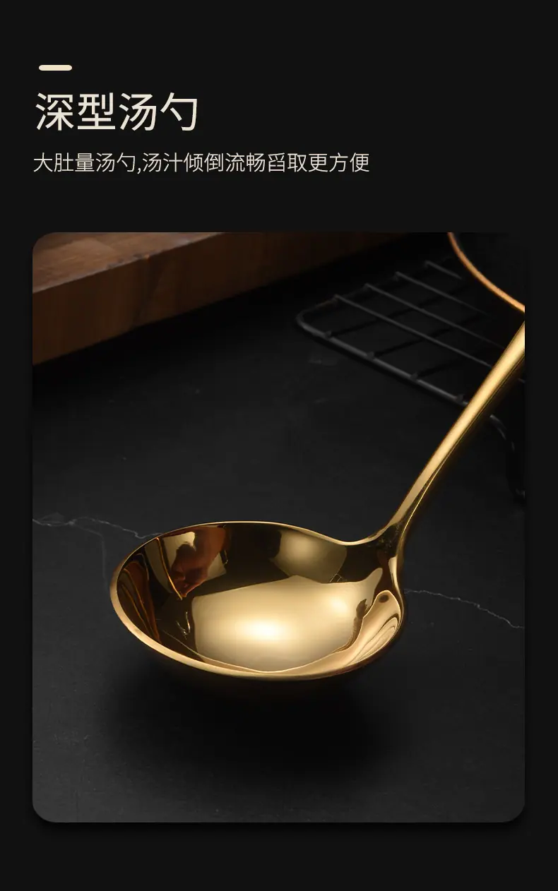 304网红汤壳_06.jpg