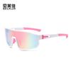 Gafas de Exterior Transfronterizas para Mujer, A prueba de Viento, Uso de Día y Noche, Montañismo, Running, Gafas de Sol Deportivas, Gafas de Ciclismo para Hombre, Modernas de Invierno