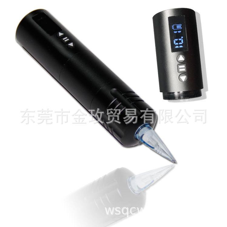 HWSP818/极速顶控纹身笔