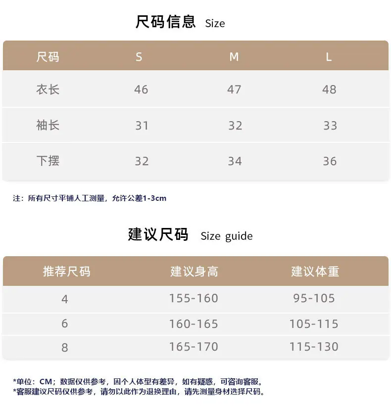 详情_06