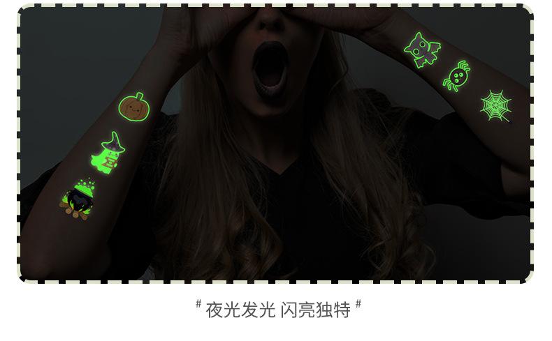 亚航Y蜘蛛万圣节效果展示详情页_05.png