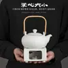 Estufa de Carbón de Barro Blanco Estilo Japonés Estufa de Alcohol para Exteriores Estufa para Hervir Té Vajilla para Mantener el Té Caliente Juego de Té Kung Fu Tetera Estufa para Mantener el Té Caliente