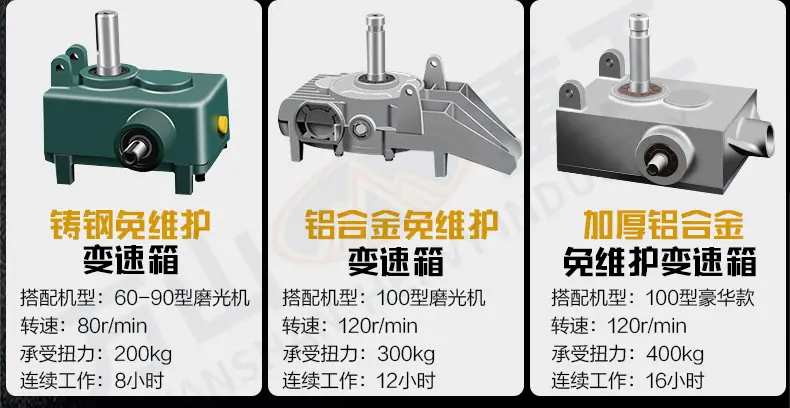 详情页_15.jpg