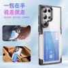 Funda de Teléfono con Tarjetero Junfan Adecuada para Samsung S26Ultra Simple S25Ultra Transparente S25 Tarjetero S24Plus