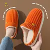 Pantuflas de algodón para mujer, pantuflas de invierno antideslizantes de suela suave, nuevo estilo 2026, cálidas y que cubren el talón, adecuadas para uso posparto, y también disponibles en una versión fina de verano