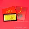 Oro Puro 999 Año de la Oveja Lámina de Oro Billete Coleccionable de Cien Yuan Billete Conmemorativo Bendición Dorada de la Oveja de Año Nuevo Personalizable Venta al por Mayor