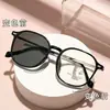 Gafas de lectura fotocromáticas multifocales para personas mayores, adecuadas tanto para visión de lejos como de cerca, anti-luz azul, gafas de lectura vintage