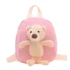 Bolsa infantil de oso de dibujos animados de moda Linda mini mochila casual para bebé de jardín de infantes Mochila moderna para niñas