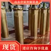 Accesorios de bomba de emulsión de fábrica, émbolos de bomba de emulsión de varios tamaños, émbolos accesorios de bomba de emulsión