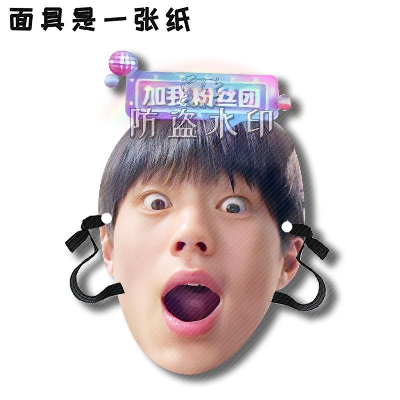 何晓宇A05