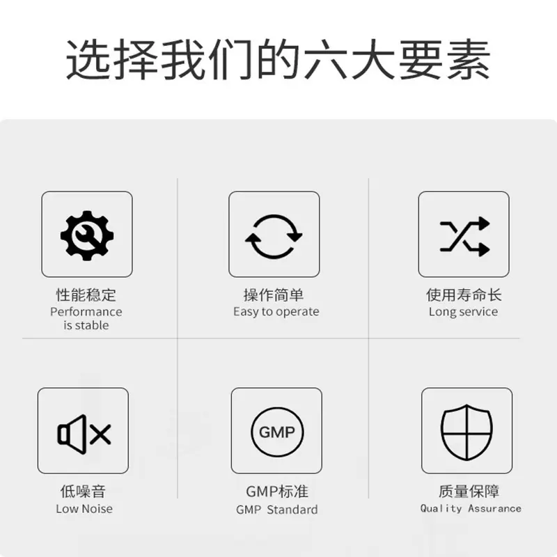 全自动冷风枪封尾机1