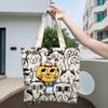 Bolso de mano sencillo de lona, nuevo bolso de hombro de lona de gran capacidad, bolso de compras, bolso informal con todo incluido y logotipo.
