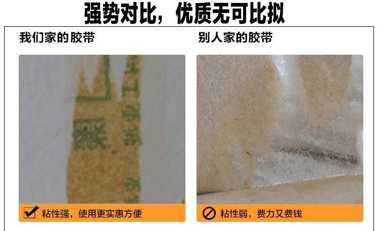 TB2P8iggFXXXXX7XpXXXXXXXXXX_!!