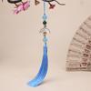 Marcador Borla Abanico Blanco 10cm Pincho Antiguo Hanfu Cheongsam Accesorios Falda Accesorios Ropa Solapa Caja de Dulces Pincho