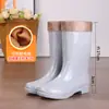 Botas de Chuva para Mulheres, Botas de Chuva de Cano Curto com Pelúcia, Botas de Água Antiderrapantes de Cano Médio e Alto, Galochas de Cano Baixo e Boca Rasa, Sapatos de Borracha para Trabalho