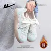 Zapatos de Entrenamiento de Peluche HuiLi Estilo Alemán para Mujer con Cordones Cálidos de Invierno Suela Fina Zapatos de Algodón Viaje Diario Estilo Coreano Alta Apariencia Zapatos Casuales
