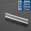Manija de aleación de aluminio al por mayor de fábrica, accesorios de hardware, manija de armario, manija de puerta de gabinete, manija de puerta de cajón de gabinete
