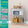 Estante de Cocina Estante de Almacenamiento de Pie Estante para Microondas del Hogar Estante para Sala de Estar Estante para Ollas y Tazones Estante de Almacenamiento Estante para Comestibles
