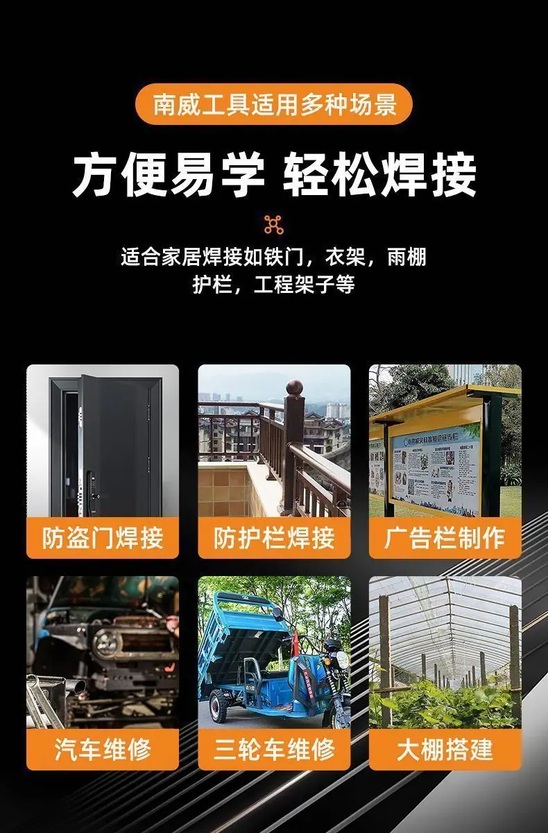 详情图片_5.jpeg