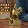 Galinha de Cobre da Riqueza e Fortuna Hongda Toda em Latão Ornamento de Presente Decorativo para Entrada de Escritório