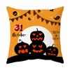 Halloween Pillow Sofa Pillowcase Printing Amazon Cross-border Festival Layout Cena Festa Ghost Festival Decoração