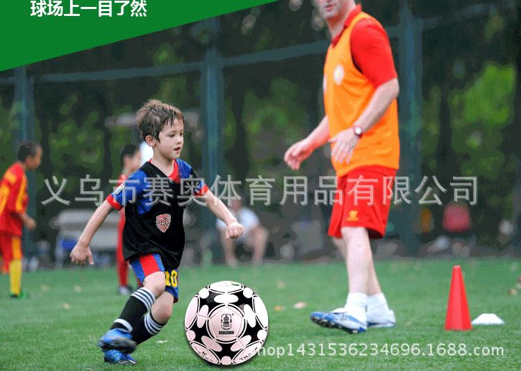 火车头3号足球_03