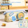 Estuche para Lápices Bolsa de Dolor de Comida Linda Mismo Estilo Xiaohongshu Estudiante de Secundaria Aspecto Atractivo Gran Capacidad Estuche para Lápices de Papelería